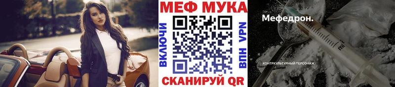 Наркошоп Лыткарино A PVP  АМФ  Гашиш  Кокаин  Меф 