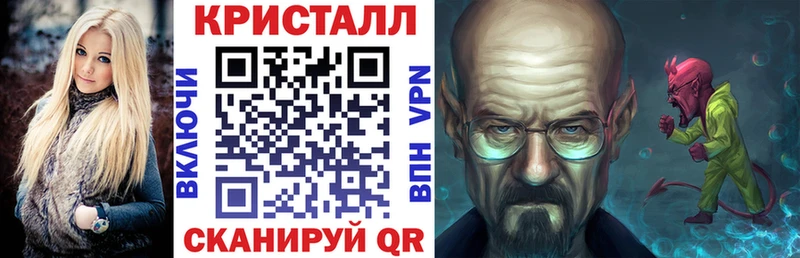Амфетамин 98%  Лыткарино 