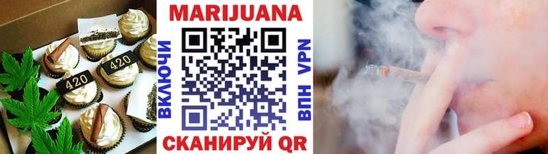 где купить наркоту  Лыткарино  Печенье с ТГК конопля 