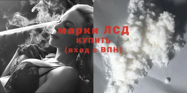 герыч Верея