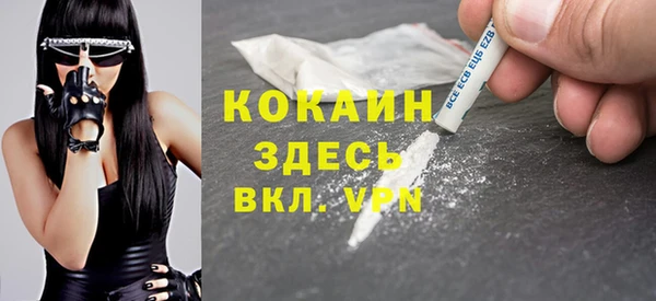 скорость Волоколамск