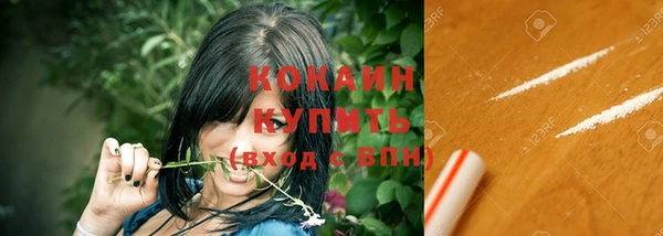 прущие крисы Володарск