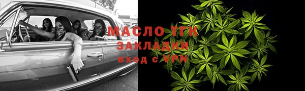 Альфа ПВП Верхнеуральск