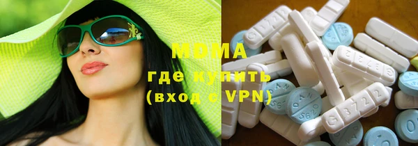 прущие крисы Володарск