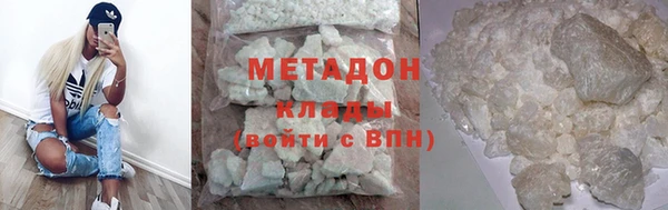 трава Усинск