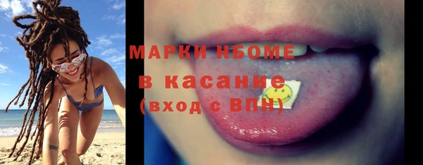 не бодяженный Верхний Тагил