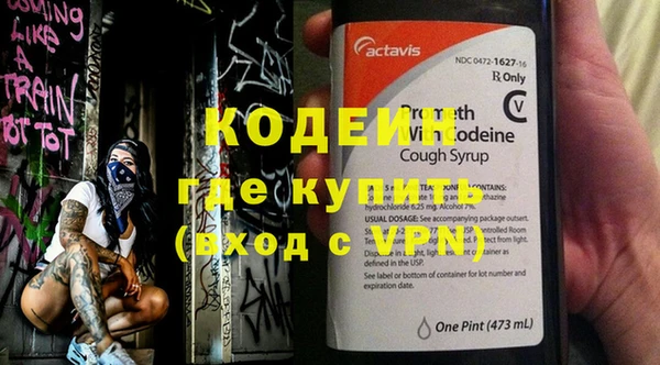 Альфа ПВП Верхнеуральск