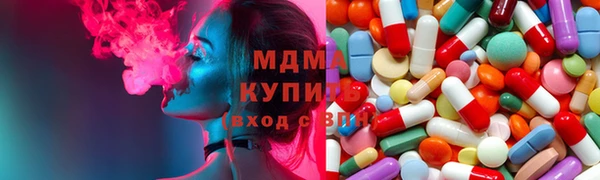 не бодяженный Верхний Тагил