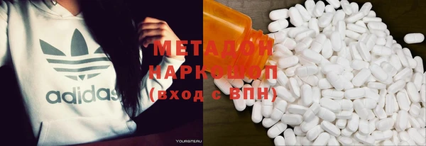 герыч Усмань