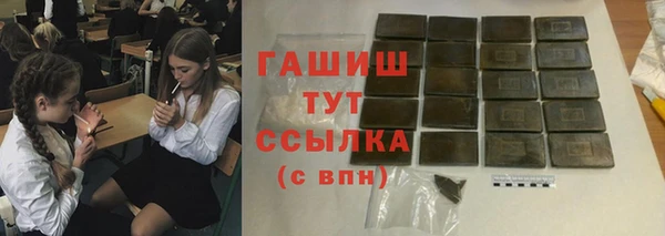 прущие крисы Володарск