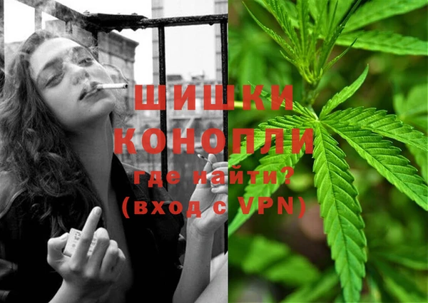 мяу мяу мука Усолье-Сибирское