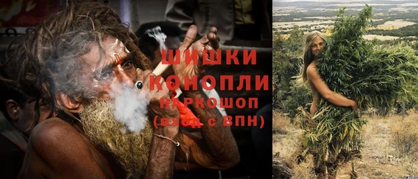 Альфа ПВП Верхнеуральск