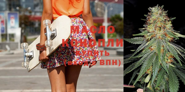 Альфа ПВП Верхнеуральск