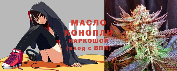 герыч Верея