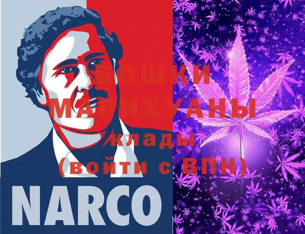 не бодяженный Верхний Тагил