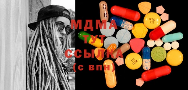 скорость Волоколамск