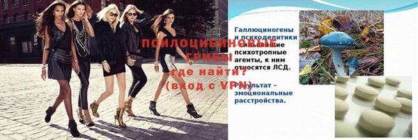 не бодяженный Верхний Тагил