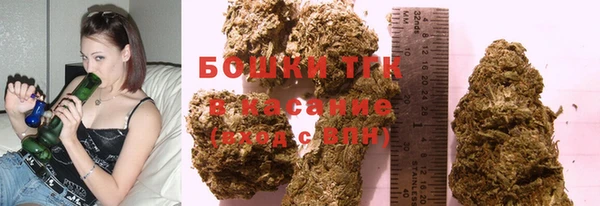 герыч Верея