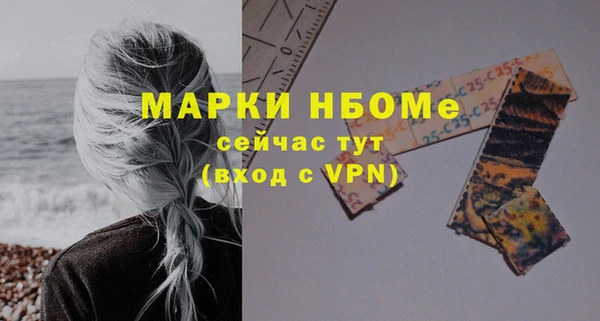 скорость Волоколамск