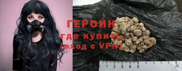 не бодяженный Верхний Тагил