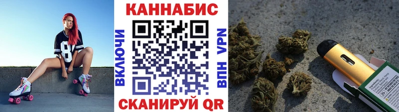Бошки марихуана White Widow  купить наркотик  Лыткарино 